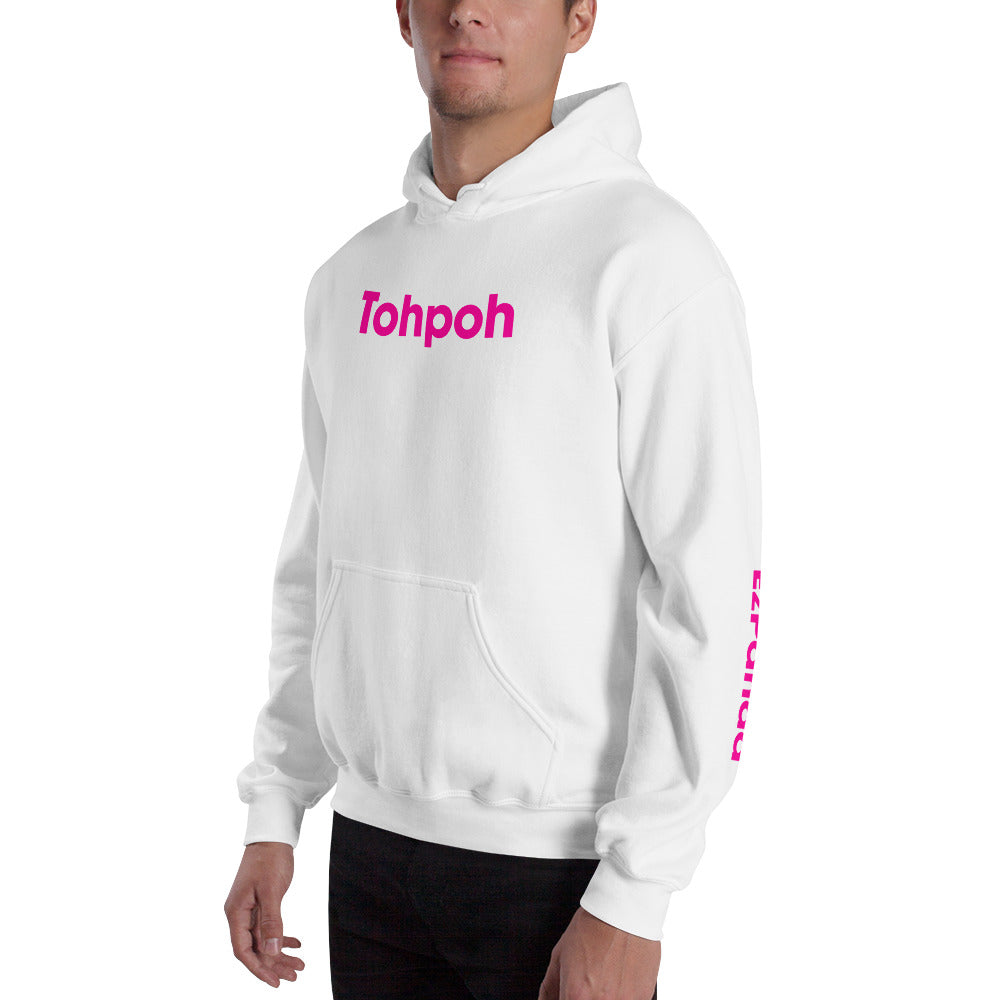 EzPanda™ Unisex Classic Hoodie (Tohpoh™)